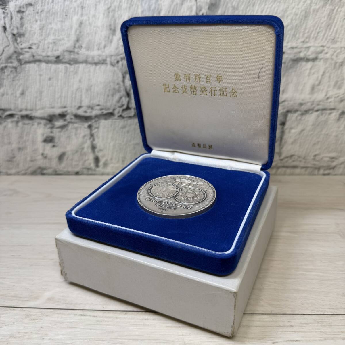 純銀メダルG　　貨幣　発行記念　公式記念　銀製　硬貨 2025年最新】Yahoo!オークション -純銀メダルの中古品・新品・未