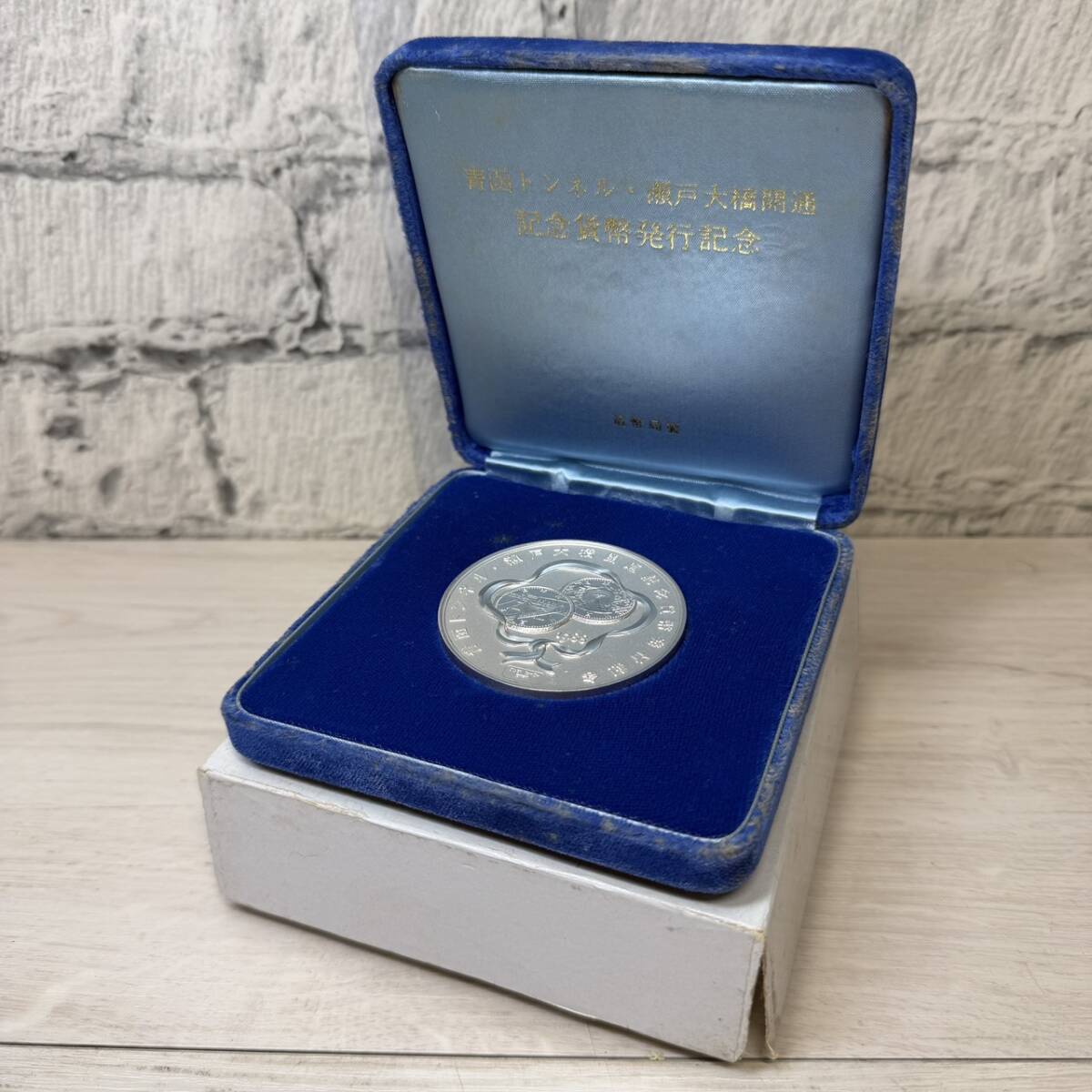 2025年最新】純銀メダル 造幣局が作る銀製工芸品が購入できます