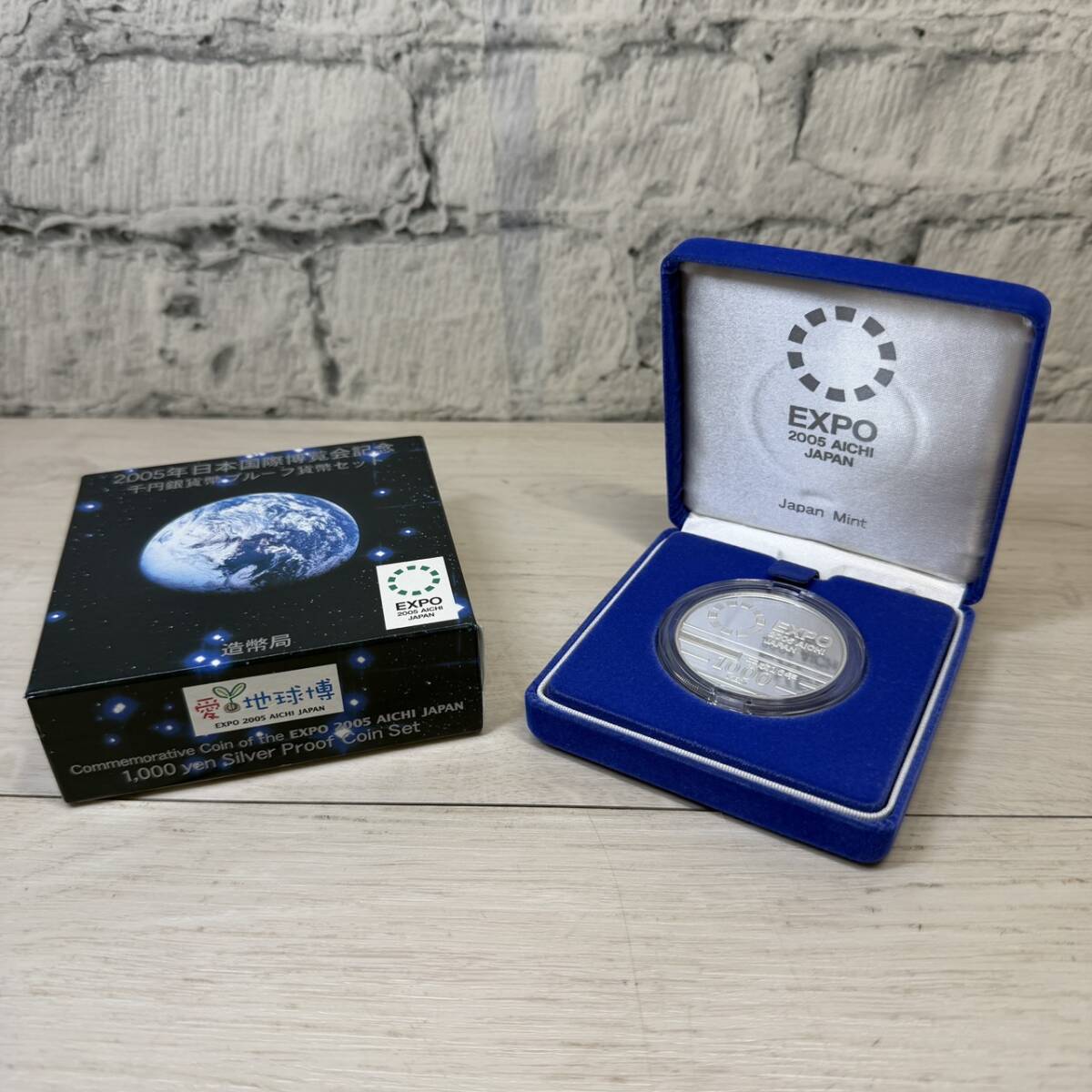 む*ぎ様 日本国際博覧会記念貨幣発行 メダル 純銀メダル　最安値今後値下げ不可 む*ぎ様 日本国際博覧会記念貨幣発行 メダル 純銀メダル 最安値今後