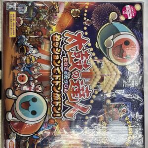 即決★新品未開封★シュリンク付★太鼓の達人 セッションでドドンがドン! 同梱版 PS4ソフト