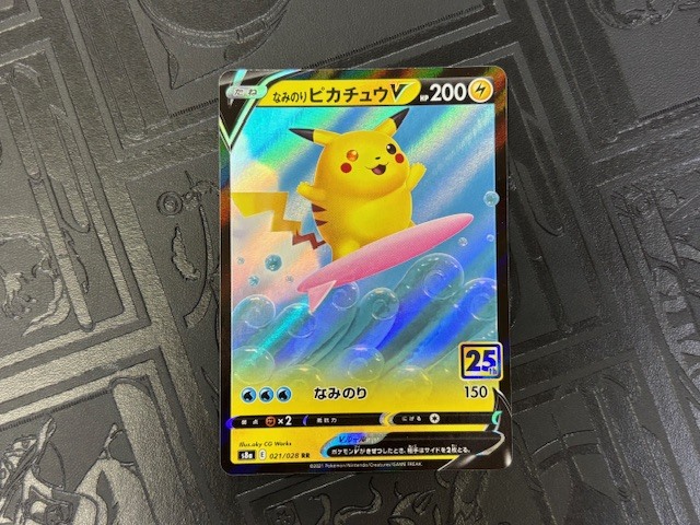 2025年最新】Yahoo!オークション -なみのり ピカチュウ(ポケモンカード