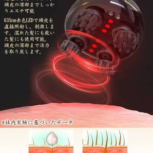 2種類のアタッチメントで行う乾湿両用ヘッドスパ