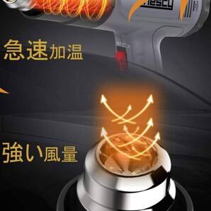 液晶ディスプレイヒートガン 温度調整 50-600℃