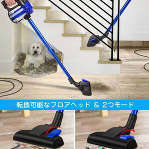 紙パック不要のサイクロン掃除機 スティッククリーナー