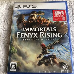 【未開封】PS5ソフト イモータルズ フィニクス ライジング シュリンク付 初回生産限定特典付
