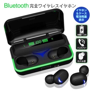 マイク内蔵ワイヤレスイヤホン/ Bluetooth5.1/イヤホンYD53