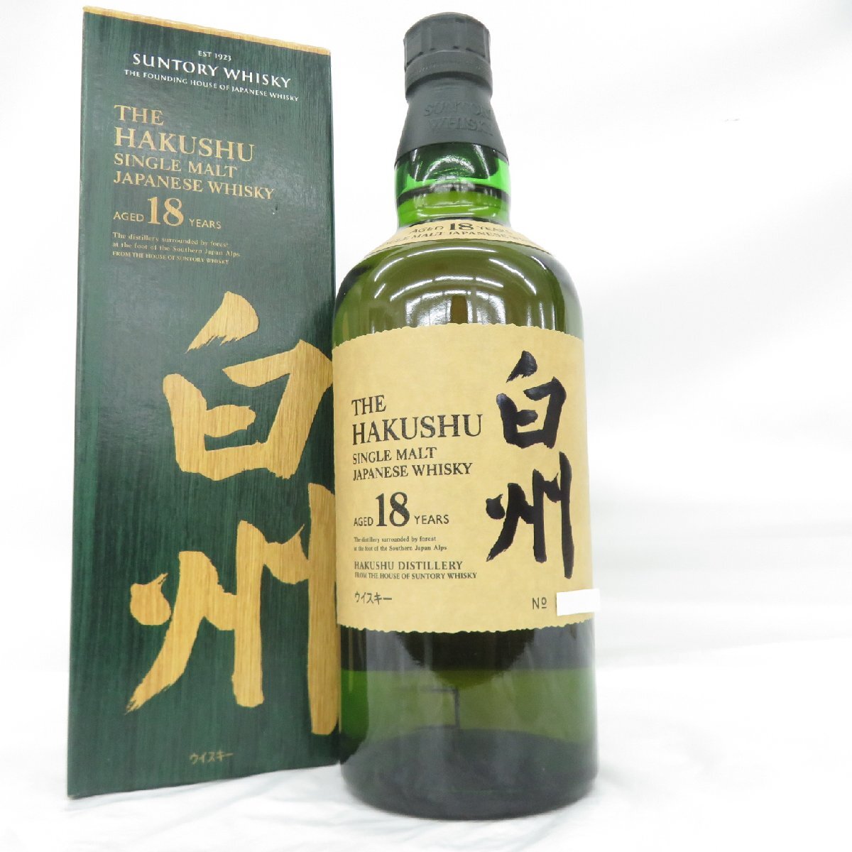 Yahoo!オークション -「白州 18年 箱」(日本) (ウイスキー)の落札相場