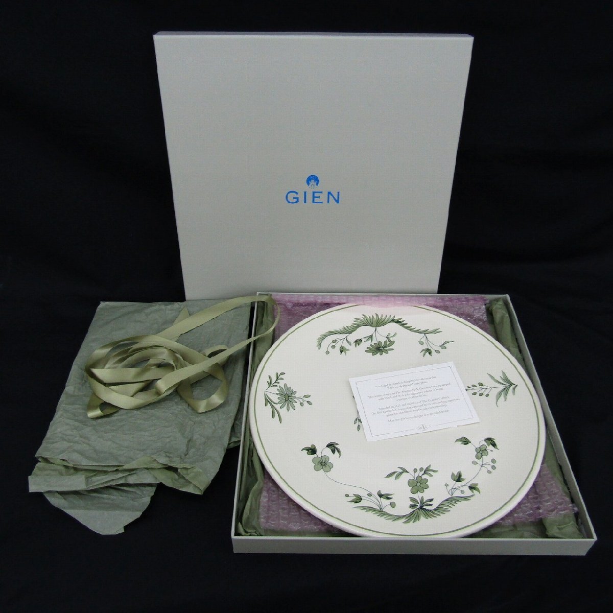 Gien 15点おまとめ売り　新品未使用 2025年最新】Yahoo!オークション -gienジアンの中古品・新品・未