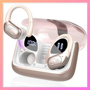 イヤホン bluetooth 耳掛け ワイヤレスイヤホン 最大75時間再生 Hi-Fi音質 Bluetooth5.4