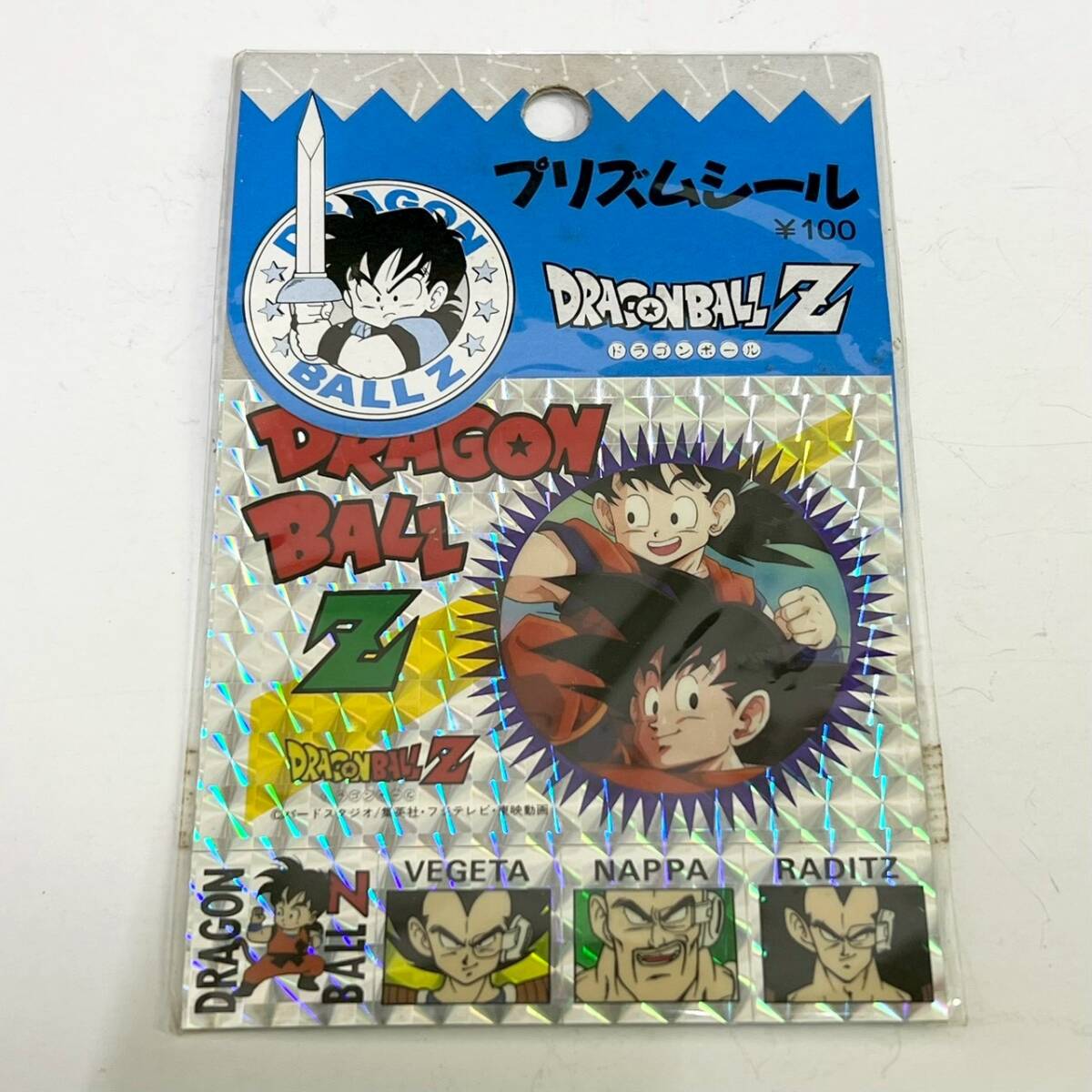 2025年最新】Yahoo!オークション -カードダス 未開封の中古品