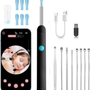 耳かき カメラ付き【2025革新版