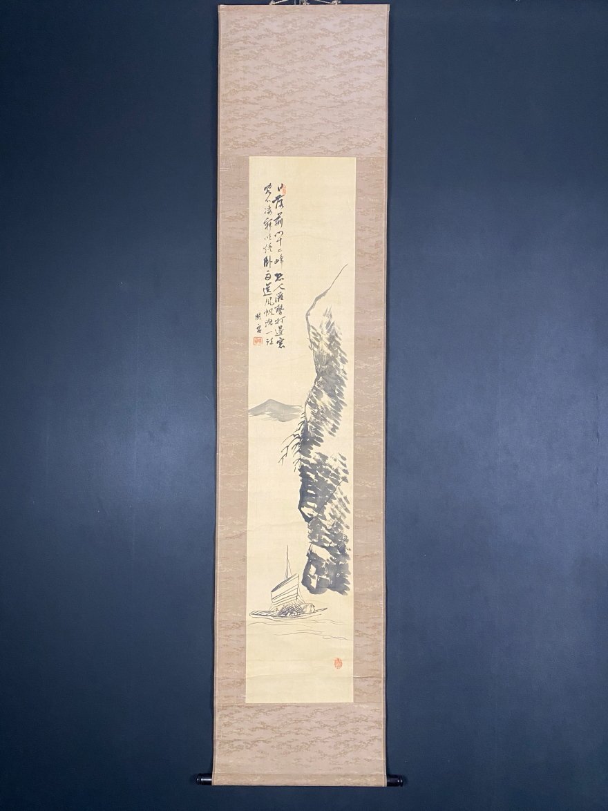 2025年最新】Yahoo!オークション -橋本関雪 掛け軸の中古品