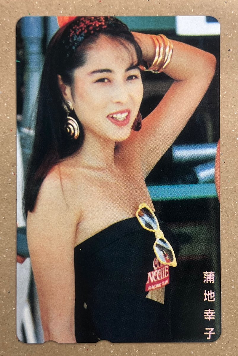 ZARD　蒲池幸子　 新品・未使用　カード　写真　レア 坂井泉水　グッズ ZARD 蒲池幸子 新品・未使用 カード 写真 レア 坂井泉水 グッズ Amazon