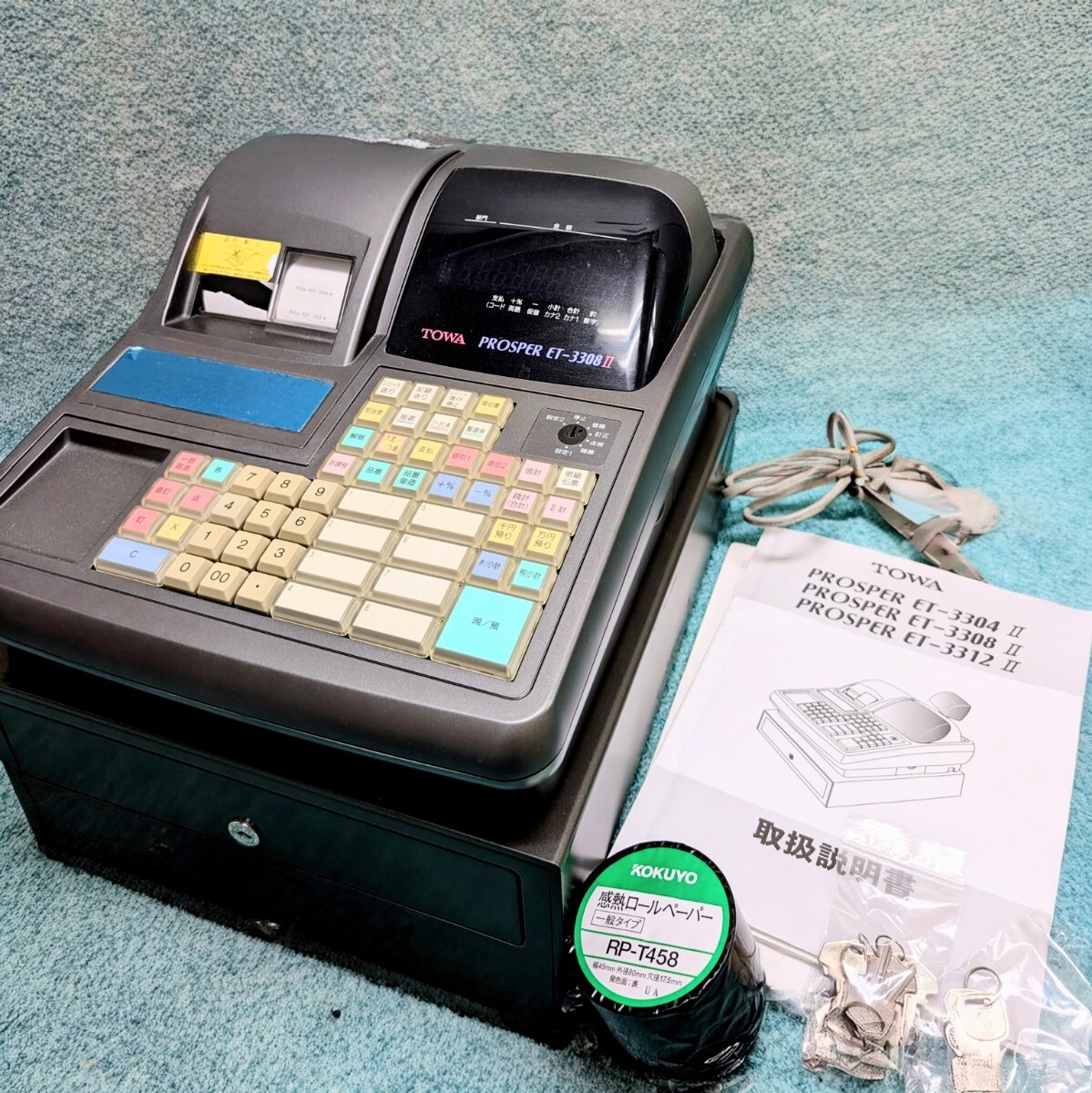 2025年最新】Yahoo!オークション -towa レジスター(事務、店舗用品)の