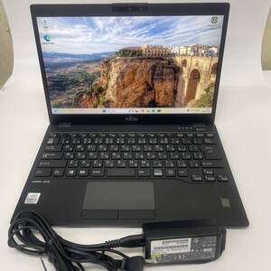 1円スタート 第10世代 Windows11搭載 FUJITSU LIFEBOOK U9310/E(Core i5/8GB/SSD256GB)Microsoft Office365付属【E2510N072】