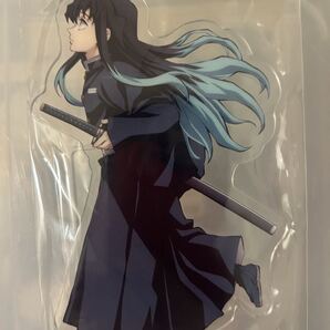【即決・送料無料】 鬼滅の刃 透無一郎 アクリルスタンド Blu-ray/DVD 第2巻 購入特典時