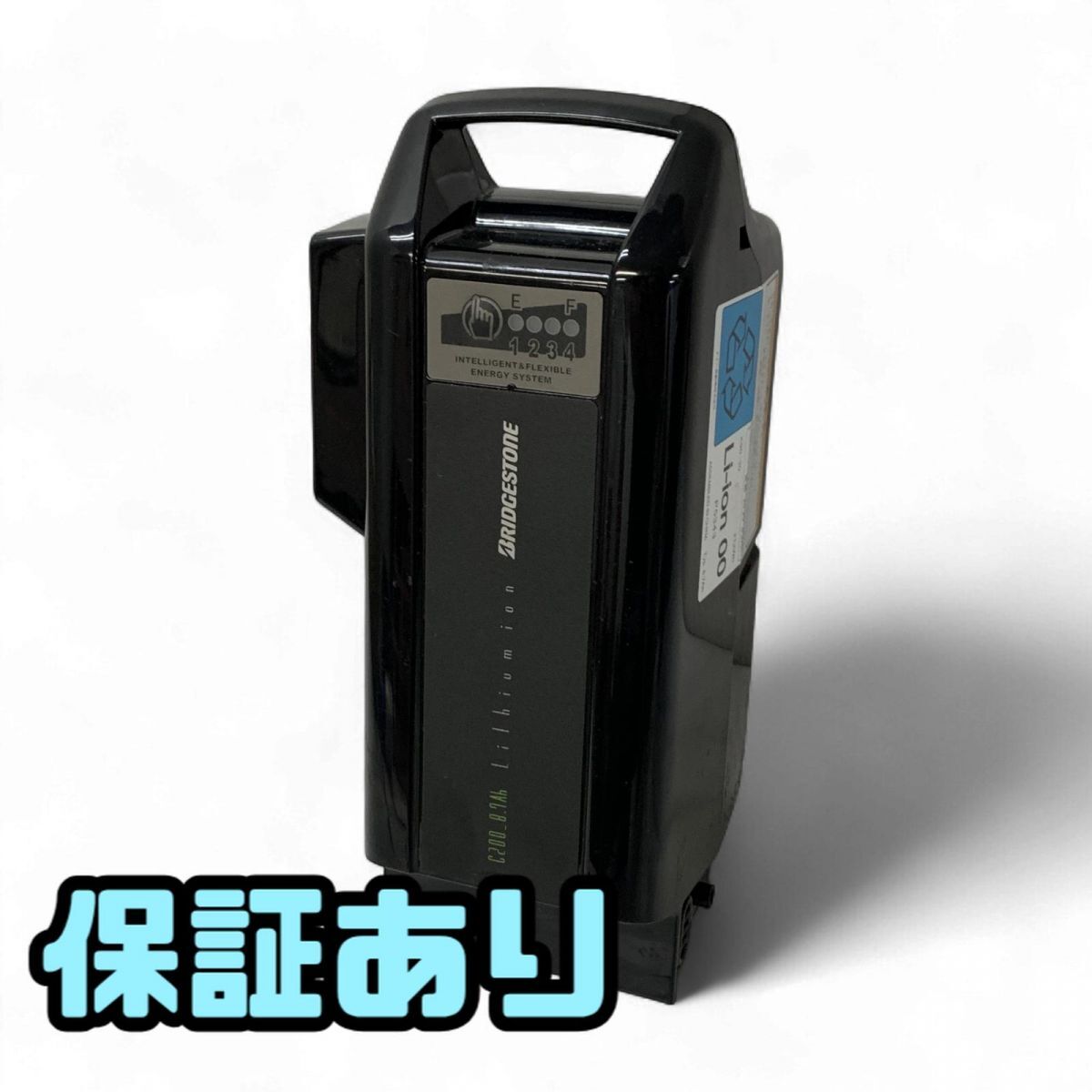 電動自転車ブリヂストン　バッテリージャンク 2025年最新】Yahoo!オークション -電動自転車 バッテリー