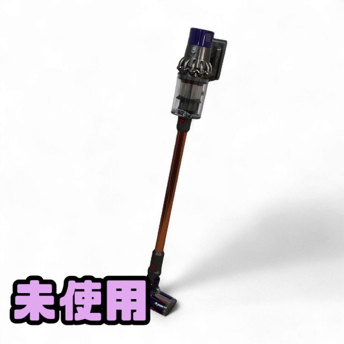 2025年最新】Yahoo!オークション -dyson v10(ダイソン)の中古品・新品