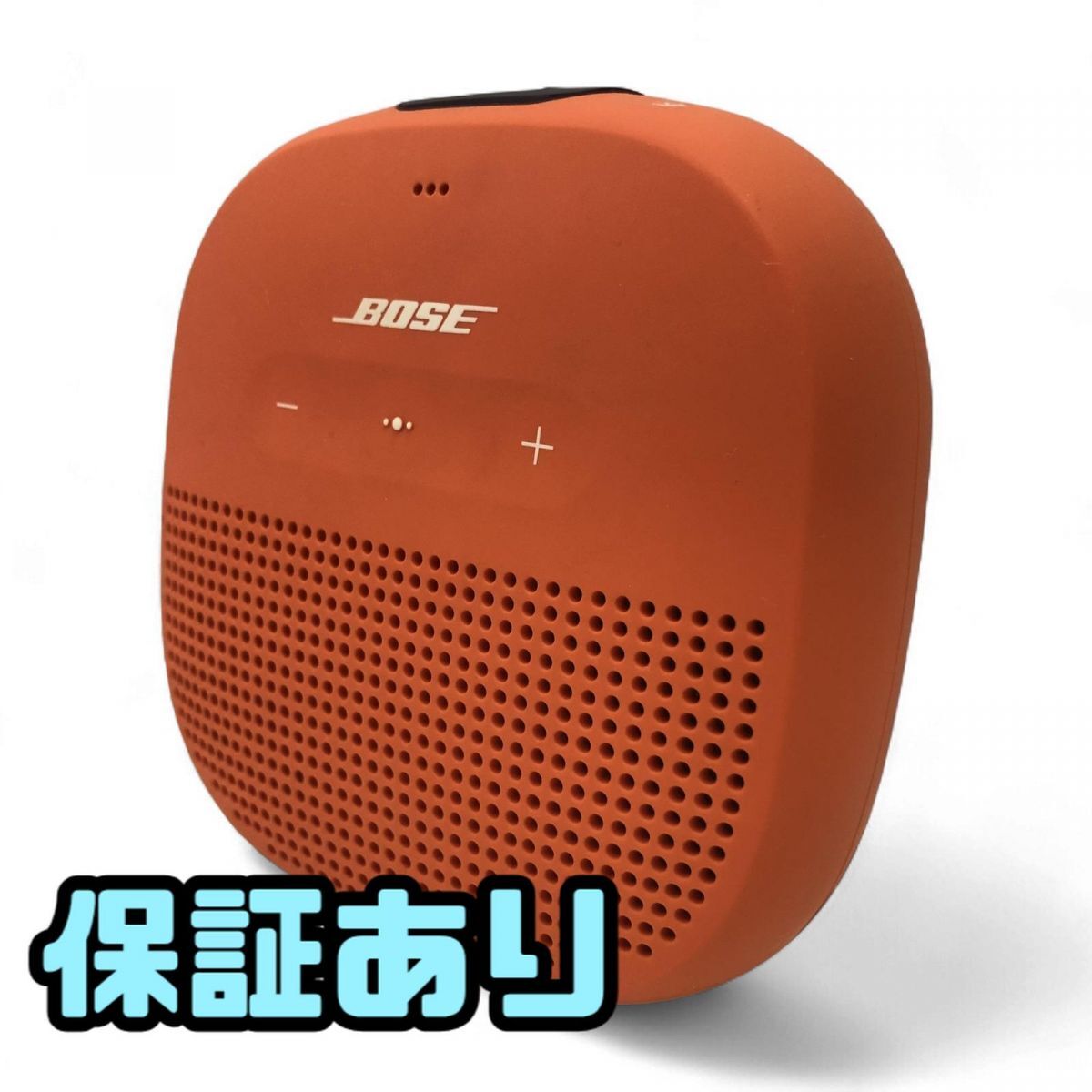 2025年最新】Yahoo!オークション -bose soundlink mini(オーディオ機器