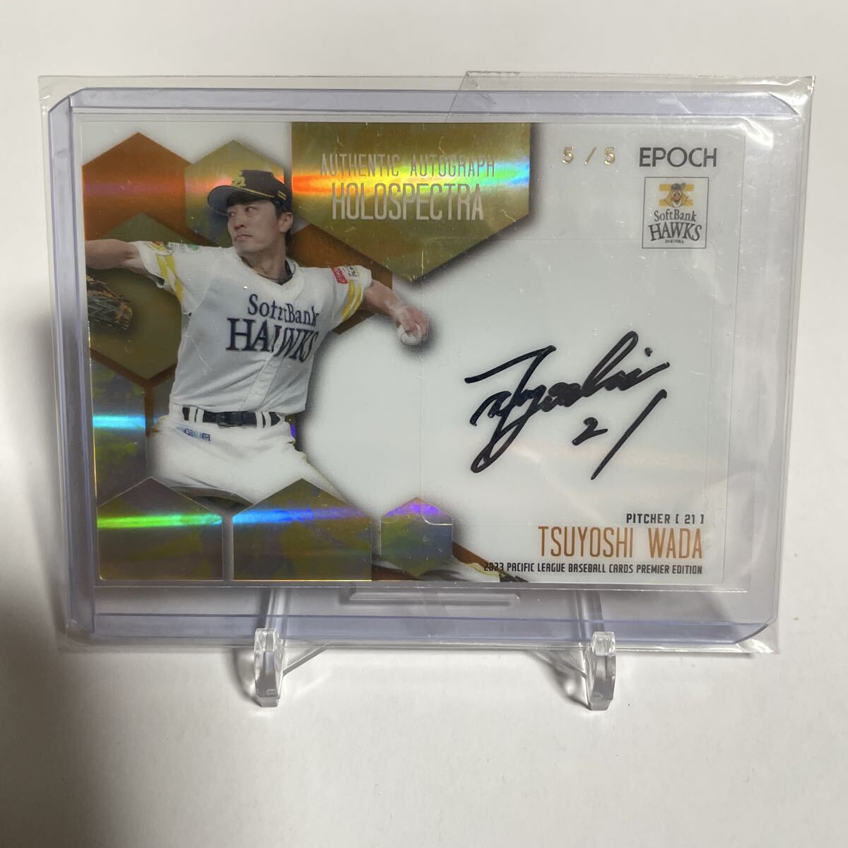 2025年最新】Yahoo!オークション -和田毅の中古品・新品・未使用品一覧