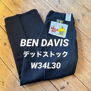 USA企画 BEN DAVIS GORILLA CUT W34L30 フリスコ デッドストック フリスコパンツ ワークパンツ BAGGY BLACK