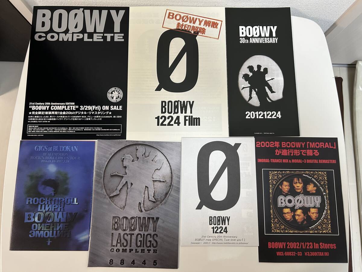 2025年最新】Yahoo!オークション -boowy dvdの中古品・新品・未