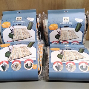 4袋セット 動画あり ペット用 スリーピングバッグ S ⑨058 ペットプロ HappyDays ネイティブ S サイズ 45×58×4cm 405g 4981528820058