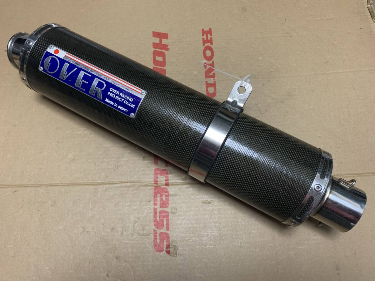 2025年最新】Yahoo!オークション -gsx1400 マフラーの中古品・新品・未