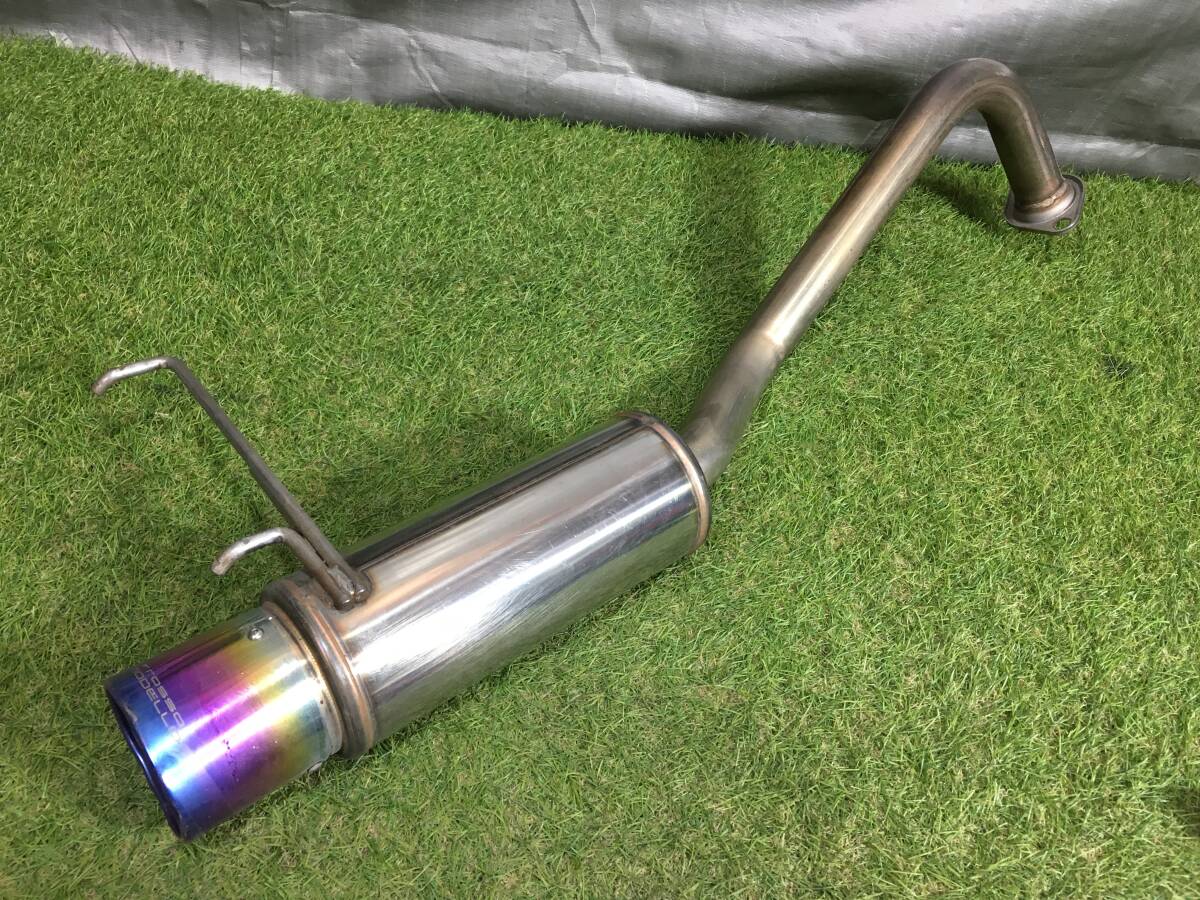 Yahoo!オークション -「フリード gb3 マフラー」の落札相場・落札価格