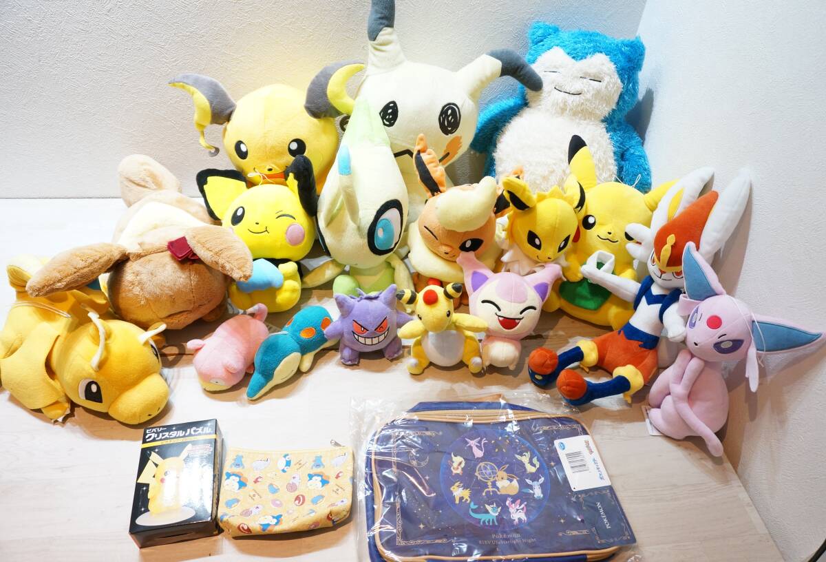 2025年最新】Yahoo!オークション -ポケモングッズの中古品・新品・未