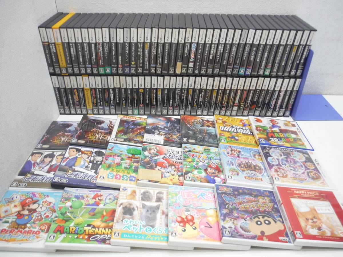 3ds dsソフト　まとめ売り　100本 2025年最新】3DS ソフト (まとめ セット) - ニンテンドーゲームをお得