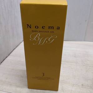 送料無料S94681 Diana ダイアナ ノエマ ボディマッサージジェル 500g 未開封 未使用