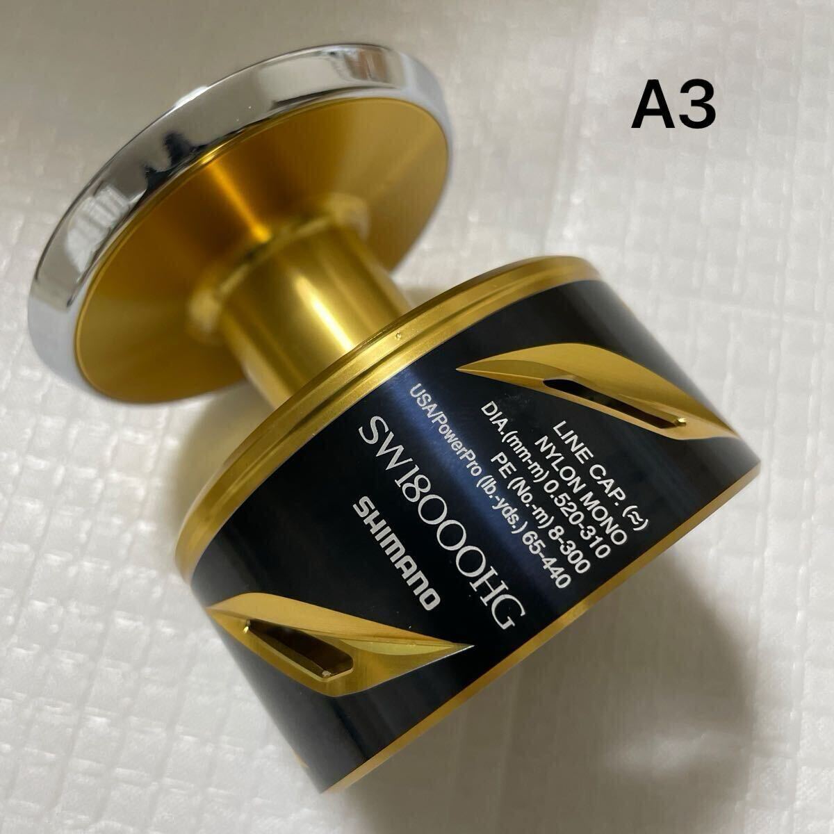 2025年最新】Yahoo!オークション -ステラsw18000hg(スピニング