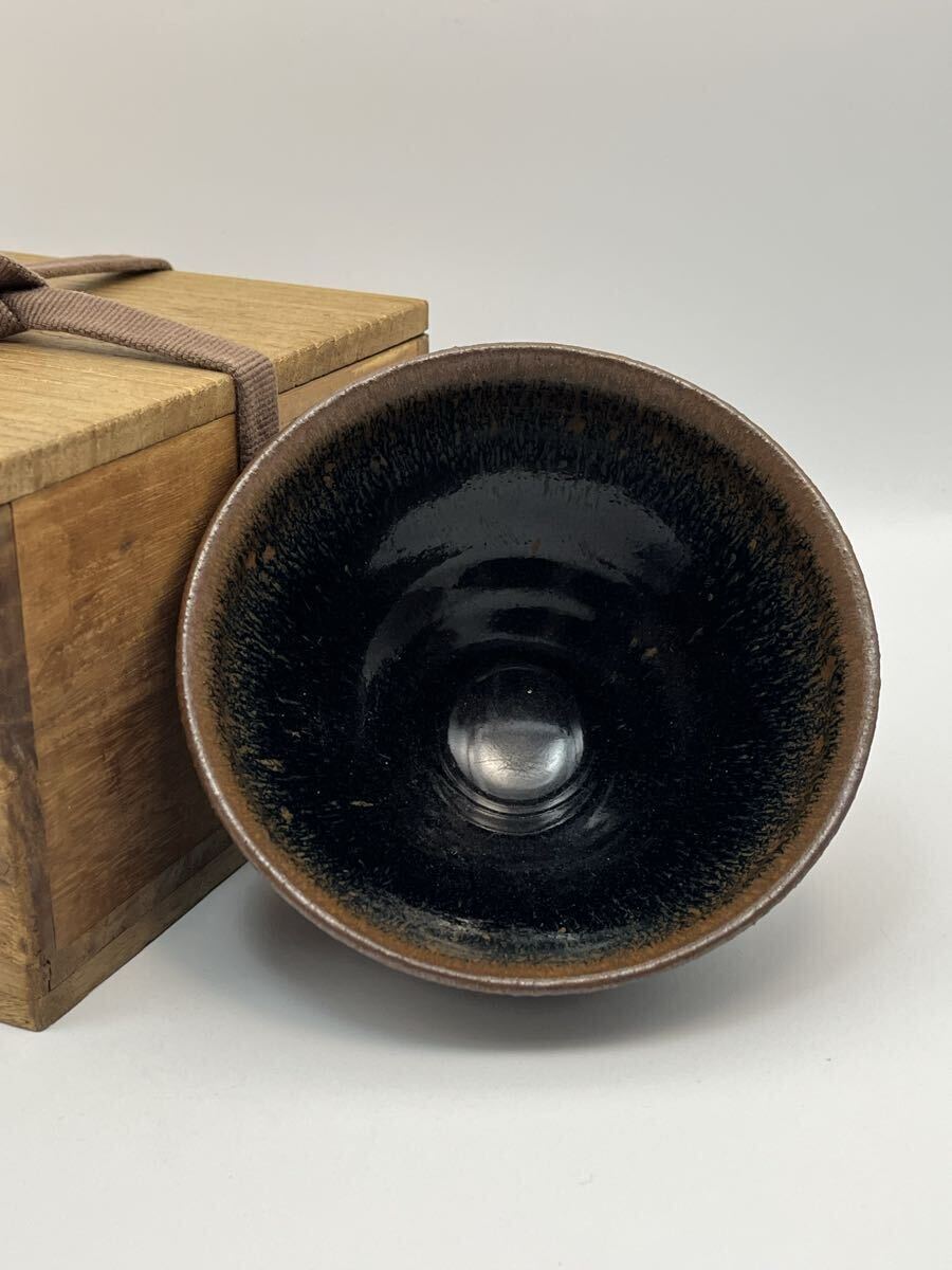 2025年最新】Yahoo!オークション -天目茶碗 唐物の中古品・新品・未