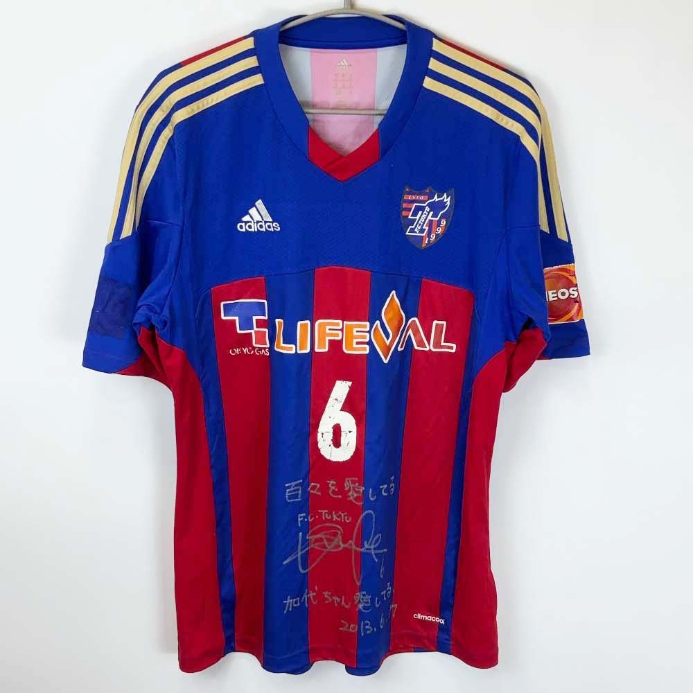 2025年最新】Yahoo!オークション -fc東京 ユニフォーム アディダスの