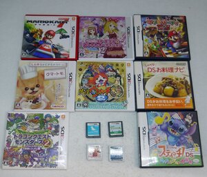 ジャンク扱い 任天堂 NINTENDO 3DS & DS 用ソフト 12点セット ドラゴンクエストモンスターズ2 マリオカート7 妖怪ウォッチ本家 他