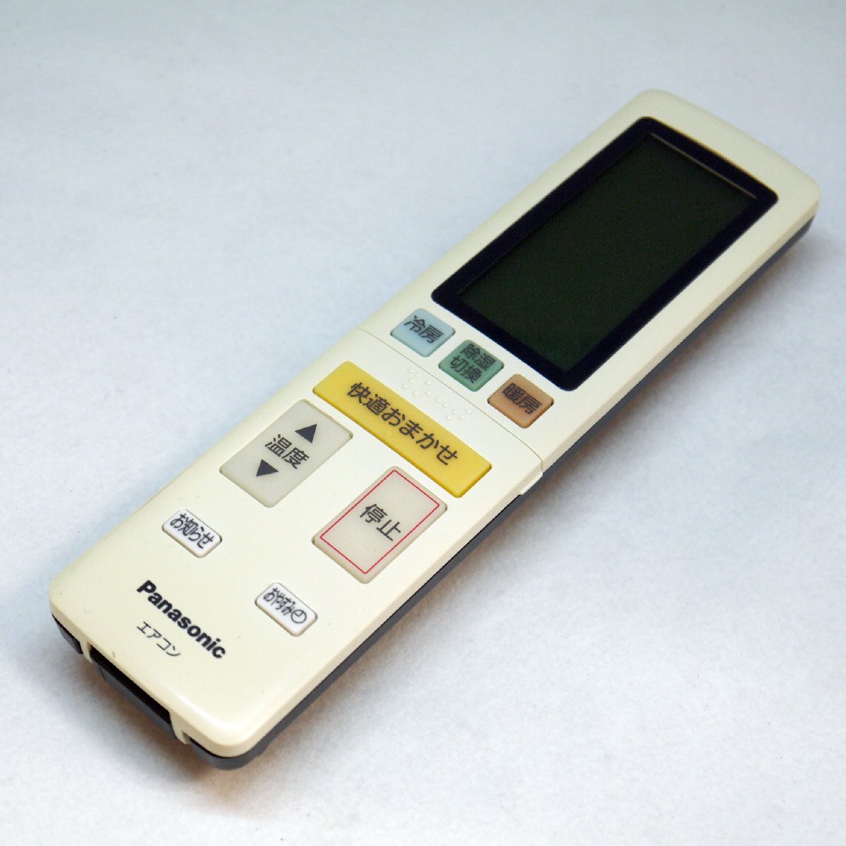 2025年最新】Yahoo!オークション -ジャンク品(リモコン)の中古品・新品