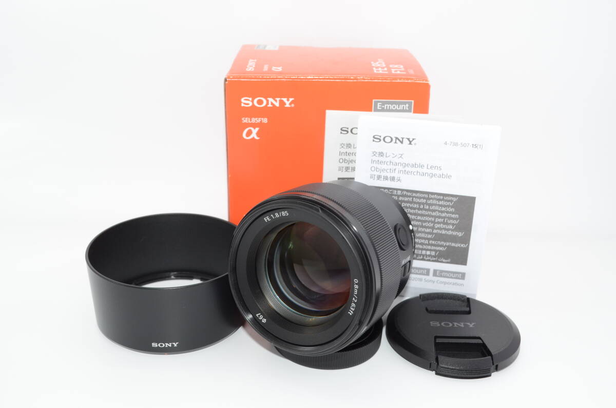 SONY FE 85mm F1.8 SEL85F18 オークション比較 - 価格.com