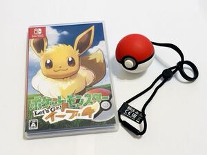 【中古】 ポケットモンスター Let Go! イーブイ モンスターボール Plus セット Switch ソフト Nintendo 任天堂 ニンテンドー ポケモン