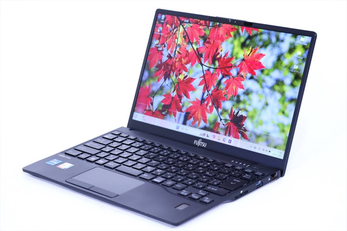美品 軽量 薄型 2022年 LIFEBOOK U9312/K i5 12世代 富士通 ノートパソコン（PC） LIFEBOOK U9312/K 製品詳細