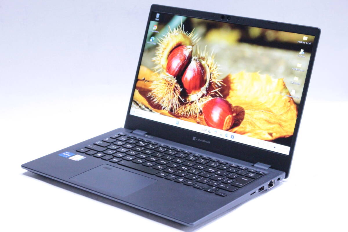 2025年最新】Yahoo!オークション -dynabook g83 バッテリーの