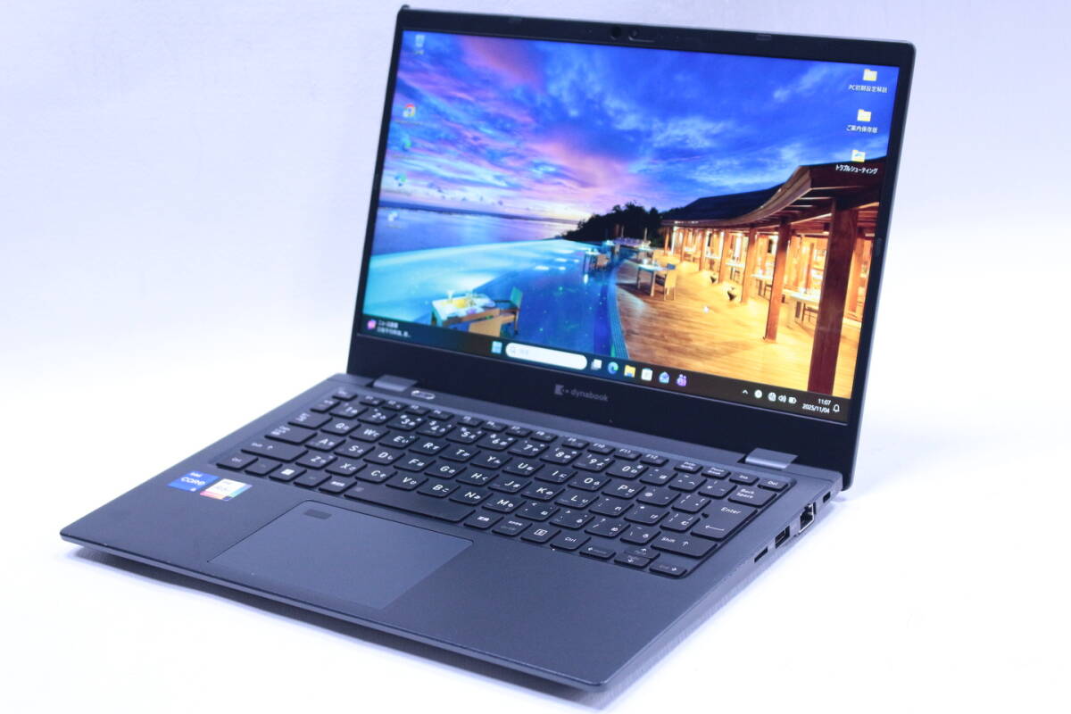 2025年最新】Yahoo!オークション -dynabook g83 11世代の中古品・新品