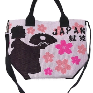 即決■★D.KELLY★■ニット2wayトート:舞妓