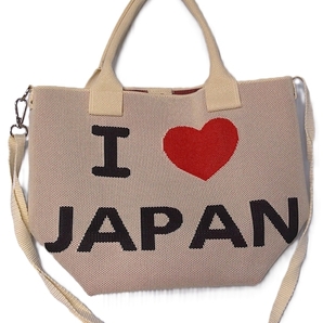 即決■★D.KELLY★■ニット2wayトート:I LOVE JAPAN