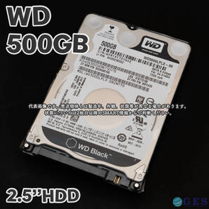【W-906】Western Digital WD Black 2.5インチHDD 500GB WD5000LPLX SATA 7mm【動作中古品/送料込み】