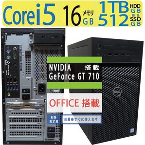【超人気ビジネスPC】◆DELL Precision 3630 Tower ◆ Core i5-8400 /新品SSD 512GB+ 1TB HDD / 16GB ◆ GeForce GT 710 ◆ win11 / Office
