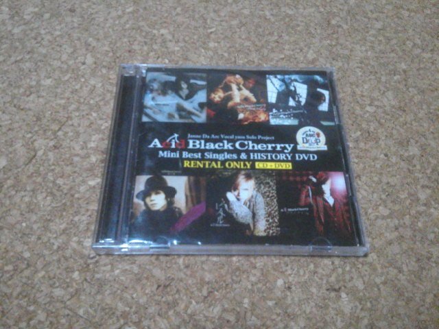 2025年最新】Yahoo!オークション -アシッドブラックチェリー cd 限定の