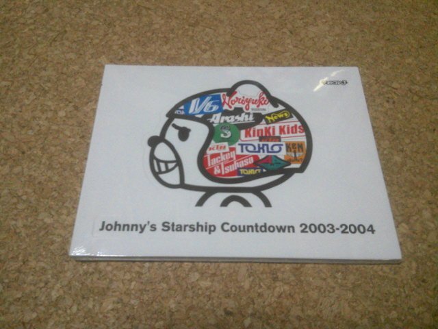Yahoo!オークション -「johnny's starship countdown 2003-2004」の