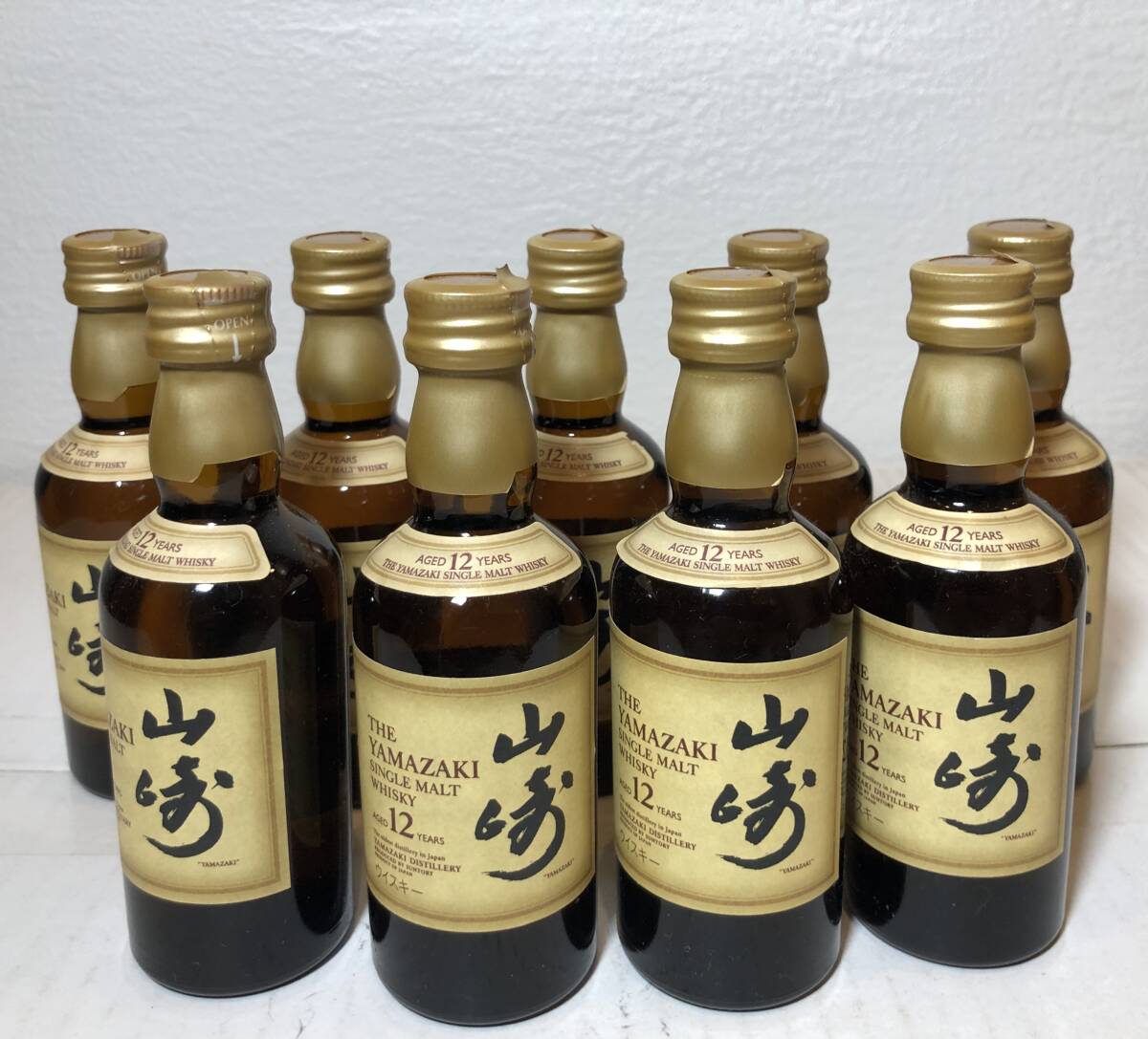 2025年最新】Yahoo!オークション -山崎12年 50mlの中古品・新品・未