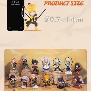 POP MART ナルト疾風伝 NARUTO 隠者大戦 フィギュア 1BOX12点入り